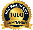 Лежачий полицейский